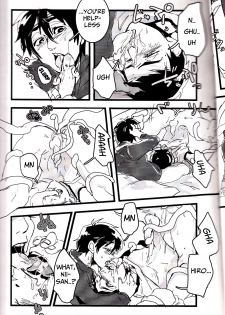 (CCTokyo137) [Pepeya (Okimochanyarou)] Michi o Shiru no ga Kagaku desho? (Big Hero 6) [English] [Mongolfier] - page 12