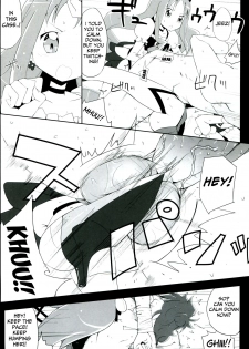 (C78) [eapo-zu (Mame)] Keritsubo (Heartcatch Precure!) [English] [Mongolfier] - page 11