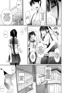 (C94) [In The Sky (Nakano Sora)] SISUANA - sister hole [English] [N04h & Kafka] - page 4