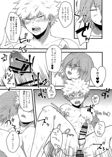 (Douyara Deban no Youda! 13) [oC5 (Hasekura)] Oshikko Limit Conflict Mode (Boku no Hero Academia) - page 28