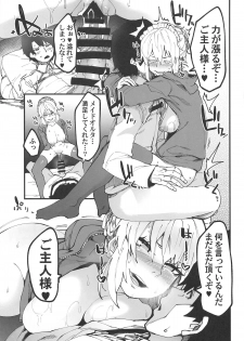 (C95) [Yotayota Honpo (Yonyon)] Shikataganai no da Goshujin-sama (Fate/Grand Order) - page 10