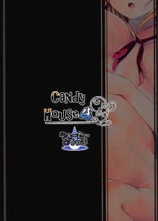 (C95) [Water Drop (MA-SA)] Candy House 4 (Touhou Project) - page 24