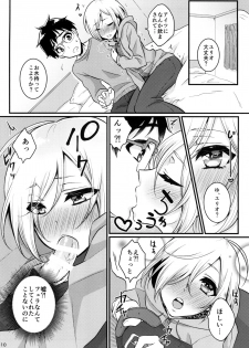 (Hyousou Strast) [Akaeboshi (Binto)] Mayoeru Kimi ni Shokuzen Ichijou (Yuri!!! on ICE) - page 10