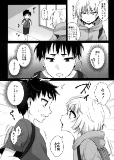 (C92) [Akaeboshi (Binto)] Kimi no Shiranai Prologue (Yuri!!! on ICE) - page 7