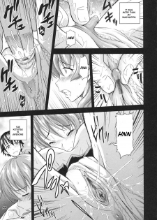 [manga] almost get caught [English] (WIP) - page 15