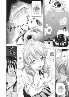 [manga] almost get caught [English] (WIP) - page 22