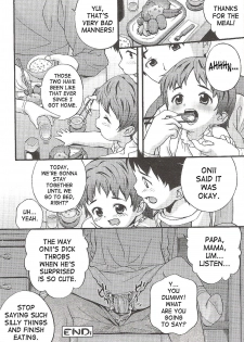 [manga] almost get caught [English] (WIP) - page 1