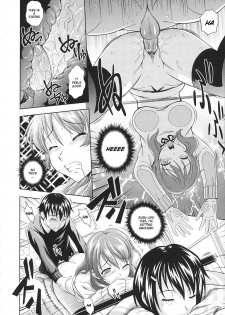 [manga] almost get caught [English] (WIP) - page 24