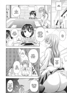 [manga] almost get caught [English] (WIP) - page 16