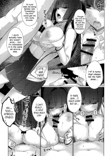 [manga] almost get caught [English] (WIP) - page 47