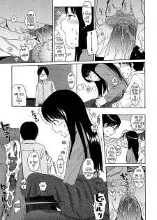 [manga] almost get caught [English] (WIP) - page 11