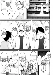 [Kotoba Ai] Sis-pai Heaven! Ch. 1-5 [English] - page 33