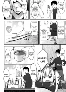 [Kotoba Ai] Sis-pai Heaven! Ch. 1-5 [English] - page 34