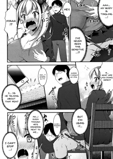 [Kotoba Ai] Sis-pai Heaven! Ch. 1-5 [English] - page 36