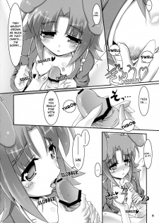 (Nanoha DAYS 2) [Serenta (BOM)] Eika-san to Issho | Together with Eika-san (DOG DAYS) [English] [EHCOVE] - page 8