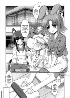 (Nanoha DAYS 2) [Serenta (BOM)] Eika-san to Issho | Together with Eika-san (DOG DAYS) [English] [EHCOVE] - page 3