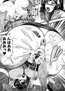 [Taihei Tengoku] Nakadashi 100-nin Dekiru kana - page 33