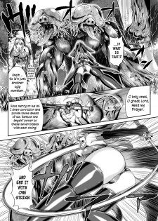 [Rindou, Kusunoki Rin] Nengoku no Liese Inzai no Shukumei | Liese’s destiny: Punishment Of Lust On The Slime Prison Ch. 1-4 [English] [Digital] [CoC] [Ongoing] - page 16