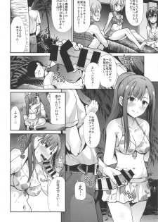(C95) [Takemasaya (Takemasa Takeshi)] Jouyoku Cinderella ~Chu Chu Minami no Shima de Yarashiisaa~ (THE IDOLM@STER CINDERELLA GIRLS) - page 7