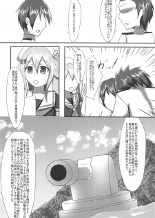 (C95) [Titto! (Timuni)] Saigo no Omoide wa Yuuguredoki no Kyoushitsu nite (Kantai Collection -KanColle-) - page 6