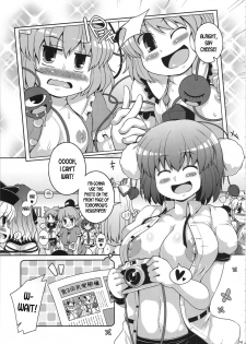 (C95) [Watosato (Sugiura Sen)] Bunbunmaru. Gensoukyou Ketsu Matsuri (Touhou Project) [English] [desudesu] - page 8