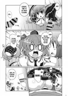 (C95) [Watosato (Sugiura Sen)] Bunbunmaru. Gensoukyou Ketsu Matsuri (Touhou Project) [English] [desudesu] - page 6