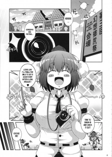 (C95) [Watosato (Sugiura Sen)] Bunbunmaru. Gensoukyou Ketsu Matsuri (Touhou Project) [English] [desudesu] - page 4