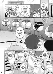 (C94) [Watosato (Sugiura Sen)] Minna no Gensoukyou Ketsu Matsuri Natsu (Touhou Project) [English] [desudesu] - page 13