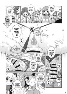 (C94) [Watosato (Sugiura Sen)] Minna no Gensoukyou Ketsu Matsuri Natsu (Touhou Project) [English] [desudesu] - page 16