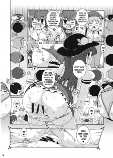 (C94) [Watosato (Sugiura Sen)] Minna no Gensoukyou Ketsu Matsuri Natsu (Touhou Project) [English] [desudesu] - page 15