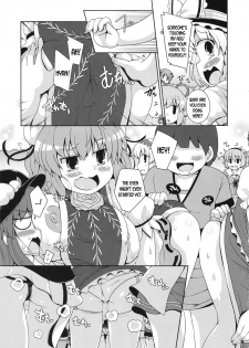(C94) [Watosato (Sugiura Sen)] Minna no Gensoukyou Ketsu Matsuri Natsu (Touhou Project) [English] [desudesu] - page 10