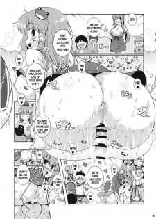 (C94) [Watosato (Sugiura Sen)] Minna no Gensoukyou Ketsu Matsuri Natsu (Touhou Project) [English] [desudesu] - page 18