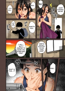 [Hana Hook] Zenin Shikkaku - Hahaoya no Mesubuta Sex Choukyou Kiroku Ch.1 [English] [Cid's Premium] [Ongoing] - page 24