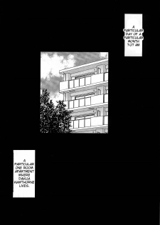 (CR35) [Toko-ya (HEIZO, Kitoen)] Bijin Joshidaisei Dokubutsu Coffee Konnyuu Jiken (Misui) | The College Darling's Poisoned Coffee Turnabout (Ace Attorney) [English] - page 6