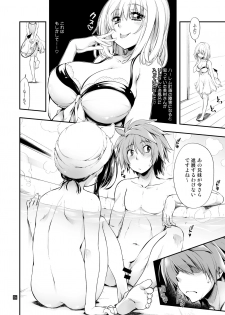 [Girigiri Nijiiro (Kamino Ryu-ya)] Futsuu no Kyoudai (To LOVE-Ru Darkness) [Digital] - page 7