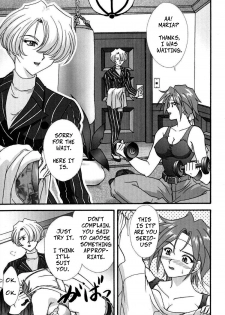 [TSK (Fuuga Utsura)] Maihime ~Karen~ Ni Alcohol Nights | Maihime Karen 2 Alcohol Nights (Sakura Taisen) [English] [CopyOf] [Incomplete] - page 2