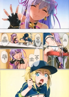 (C95) [OrangeMaru (YD)] XX ROM (Fate/Grand Order) [English] [Thot Patrol] - page 4