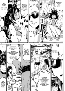 (COMITIA125) [ZOAL (LEN[A-7] )] Nudist Beach nite [English] [Nisor] - page 21
