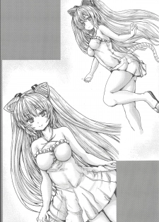 (C94) [Shinchara (YO-JIN)] Dobunezumi ga Miru Yume (Nora Cat) - page 20