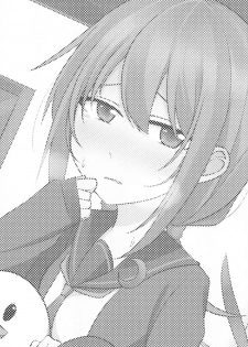 [Kabuto Jirushi (Wataru)] Ho, Honto ni Koko de Suru no...? (Kantai Collection -KanColle-) [Digital] - page 2