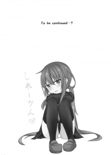 [Kabuto Jirushi (Wataru)] Ho, Honto ni Koko de Suru no...? (Kantai Collection -KanColle-) [Digital] - page 16
