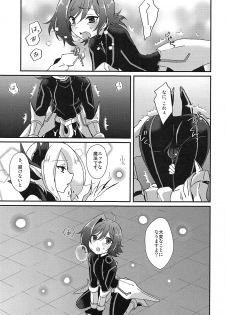 (Stand Up! 29) [Kashitsuki (Momoko)] Ero Trap Dungeon no Challenger (Cardfight!! Vanguard) - page 14