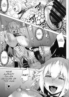 (C95) [Nanatsu no Kagiana (Nanakagi Satoshi)] Sapohame Jeanne -Netori no Shou- (Fate/Grand Order) [English] [CGrascal] - page 20