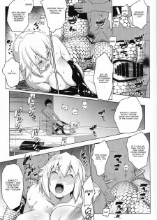 (C95) [Nanatsu no Kagiana (Nanakagi Satoshi)] Sapohame Jeanne -Netori no Shou- (Fate/Grand Order) [English] [CGrascal] - page 12