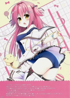 (C93) [Unagiyasan (Hanamiya Natsuka)] SKMZMIX - page 2