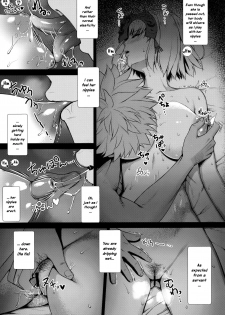 (C92) [Yakiniku Tabetai (Derauea)] Jeanne Alter-chan no Deisui Seihai (Fate/Grand Order) [English] [Naxusnl] - page 6