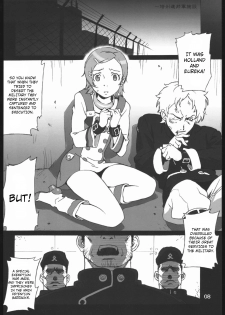 (C68) [666protect (Jingrock)] Eureka no Hon | Eureka's Book (Eureka Seven) [English] =7BA= - page 7