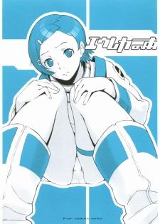 (C68) [666protect (Jingrock)] Eureka no Hon | Eureka's Book (Eureka Seven) [English] =7BA= - page 1