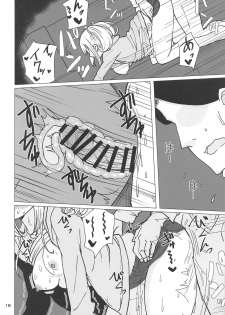 (C95) [Fujiyuu Kenkyuu (Akai Kagerou)] Mifune-san to Shugaha to Sannin de Suru Hon (THE IDOLM@STER CINDERELLA GIRLS) - page 16