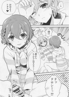 (COMIC1☆9) [Kanyou Shounen (URA, Gushigushi Maru)] Futari de OhaPara (PriPara) - page 4